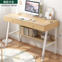 电脑桌 爱学习台式卧室电脑桌 爱学习台式简约现代家用学生写字桌简易卧室书桌北欧办公游戏桌子欧因