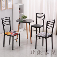 餐厅椅 简易餐厅椅子靠背家用简约现代饭店快餐椅时尚酒店餐桌椅铁艺成人
