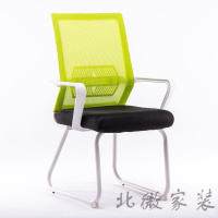 电脑椅 游戏椅培训椅会议室椅子办工椅电脑椅家用室内办公椅升降转椅简约职员椅会议椅学习椅子弓型座椅