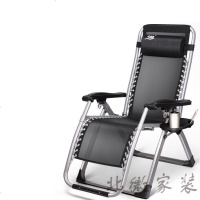躺椅摇椅可折叠椅子家用午睡凉椅老人休闲逍遥椅靠背椅夏天凉椅子