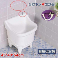 卫生间落地拖把池小号迷你家用30cm拖布池阳台式陶瓷小水池地拖盆 低价疯抢 厂家直销