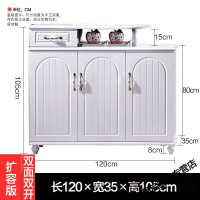 屏风隔断 玄关柜隔断柜酒柜双面客厅欧式白色现代简约厅口鞋柜家用多功能定制: 扩容版120*35*105CM 组装