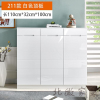 欧式柜子储物柜隔断柜超薄组合玄关柜实木颗粒简约现代家厅鞋柜SN1681 白面1.1米三五层 组装