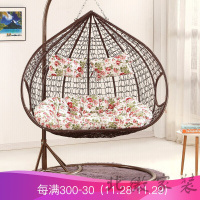 网红吊篮藤椅阳台吊椅 室外宿舍摇篮椅子休闲吊床成人摇椅懒人阳光躺椅鸟巢秋千 双人褐色[豪华款+豪华礼包] [关注优先发货