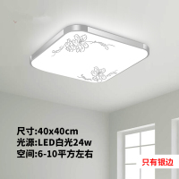 餐厅吊灯现代简约简欧客厅方形温馨LED水晶吸顶灯简易小客厅灯具
