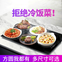 饭菜保温板家用暖菜盘智能电加热恒温餐桌台面垫子热菜板神器欧因