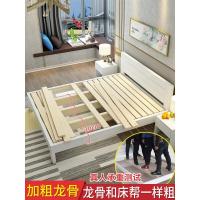 实木床现代简约1.2出租房家用1.8双人床经济小户型1.5米单人床架家用单人双人储物出租房经济多功能欧因