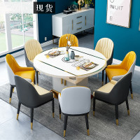 苏宁放心购简约现代餐桌椅组合可折叠家用吃饭桌子现代轻奢伸缩圆形北欧风家用多功能带电磁炉餐桌时尚新款欧因