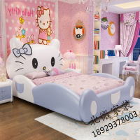 分床神器儿童床女孩公主床卡通床单人床hellokitty 1.5米分床小床欧因