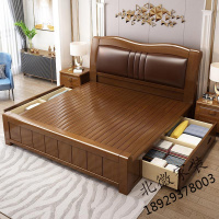 实木床实木床1.8米双人床现代简约带软靠主卧床高箱储物床1.5米软包婚床欧因
