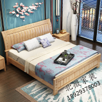 实木床新中式实木床1.8双人床工厂直销1.5米1.2m单人出租房经济型床欧因