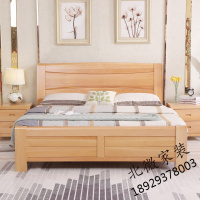 实木床纯实木床榉木床原木双人床1.8米1米5卧室储物高箱床现代简约家具欧因