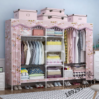 二米简易衣柜布衣柜简约现代经济型钢管加粗加固组装双人钢架布艺衣橱200*45*165cm