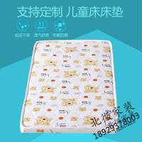 床垫椰棕床垫棕垫1.8m椰棕1.5米单人经济型全棕儿童棕榈床垫定做欧因