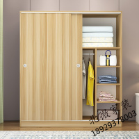 简易衣柜简约现代组装实木板式柜子儿童卧室经济型木质简易推拉衣橱