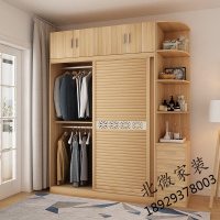 简易衣柜组合板式卧室木质整体衣柜定制简约现代移衣柜百叶衣柜