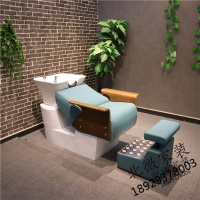 简约曲木扶手高脚踏洗头床深缸陶瓷盆玻璃钢冲水床美发椅子剪发椅(大件物品运费到付)