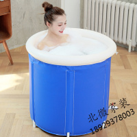 大人泡澡桶可折叠家用沐浴桶全身充气洗澡桶加厚浴缸沐浴盆塑料儿童澡盆
