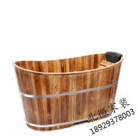 加厚木桶浴桶泡澡木桶桑拿洗澡浴盆家用实木浴缸沐浴桶