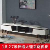 家具好店电视柜茶几组合套装大理石台面茶几和电视柜餐桌组合三件代简约客厅胡桃色大户型欧式茶几电视柜 1.8-2.7米伸欧因