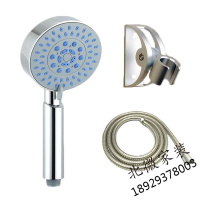 花洒头单头五档热水器塑料通用加压压家用喷头头大不锈钢喷洒五档头寸卫生间节水开