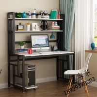 电脑桌台式桌家用 学生写字台双人书桌书架组合一体桌子简约卧室欧因