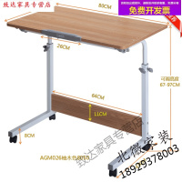 苏宁放心购电脑桌家用可移动床边桌简易折叠床上书桌简约升降写字学习小桌子欧因