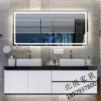 [可以定制]浴室柜组合北欧洗手盆智能实木洗手台厂家直销TB1927