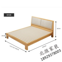 床架180cm×200cm实木床1.8米现代简约双人床1.5米简易床1.2m实木床高脚抽屉出租房经济床架1米2 8的床