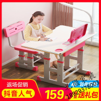 特价儿童书桌学习桌简约家用小学生写字桌椅套装课桌书柜组合女孩男孩学习桌 简约现代人造板欧因