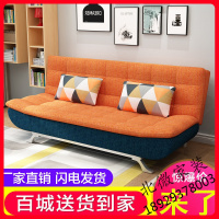 [多城到达 | 送抱枕]懒人沙发 沙发床可折叠小户型双人1.8米多功能布艺两用沙发床可拆洗1.5客厅人造板现代中式