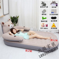 家具放心购气垫床充气床垫 家用 双人便携单人充气床简易卡通折叠午休床时尚新款欧因