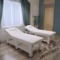 加固按摩床推拿理疗床高端床院专用带胸洞折叠中医家用