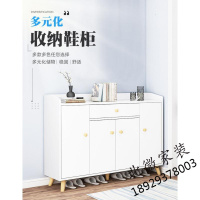鞋柜家用口玄关柜简约现代北欧大容量经济型收纳仿实木进鞋架