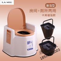 移动马桶坐便器家用防臭坐便凳带扶手可移动孕妇病人老人坐便椅增强防滑卡其厕所+房间两用