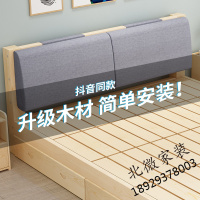 实木床1.5米双人床现代简约1.8米经济型出租房松木简易1.2m单人床欧因