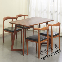 牛角椅餐椅凳子靠背家用桌椅现代简约仿实木椅餐厅网红北欧靠背椅