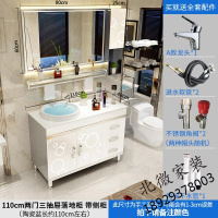 卫生间简约现代卫浴厕所洗漱台落地式不锈钢浴室柜洗脸洗手盆组合