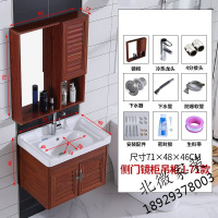 浴室柜组合洗漱台卫生间洗脸盆池太空铝卫浴洗手盆柜面盆简约现代