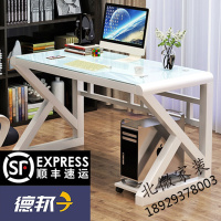 电脑台式桌家用钢化玻璃电竞桌台K型简约办公书桌笔记本桌子欧因