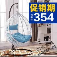 藤椅吊篮室内秋千躺椅阳台宿舍吊椅鸟巢单双人摇椅吊床