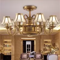 隐形风扇灯全铜简欧客厅卧室欧式风扇吊灯复古美式餐厅吊灯吊扇灯