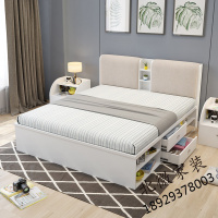 板式床卧室1.5米气动高箱床1.8米储物床带软包收纳床带抽屉家具欧因