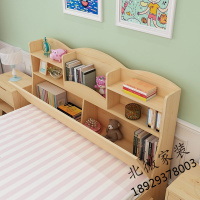 现代简约实木床儿童床男孩女孩1.5/1.2米单人床带书架储物抽屉床欧因