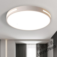 超薄卧室灯简约现代大气家用led吸顶灯具北欧主客厅2019新款灯具
