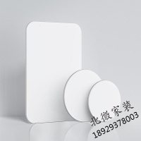 支持小爱智能led吸顶灯全屋灯具套装客厅卧室房间简约现代