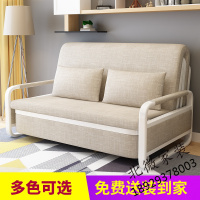 多功能单人折叠两用网红三双人小户型出租房1.5米可拆洗沙发床其他简约现代金属