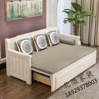 实木沙发床小户型可抽拉折叠伸缩多功能1.21.51.8米客厅坐卧两用