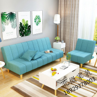 小户型客厅家具简约现代懒人多功能可折叠单人双人三人布艺沙发 木质沙发床贵妃躺椅