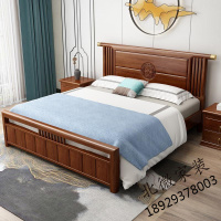 胡桃木实木床新中式风格主卧1.8米轻奢现代简约双人卧室婚床欧因